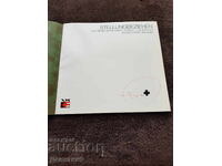 Stellungbeziehen - Broșură 1982