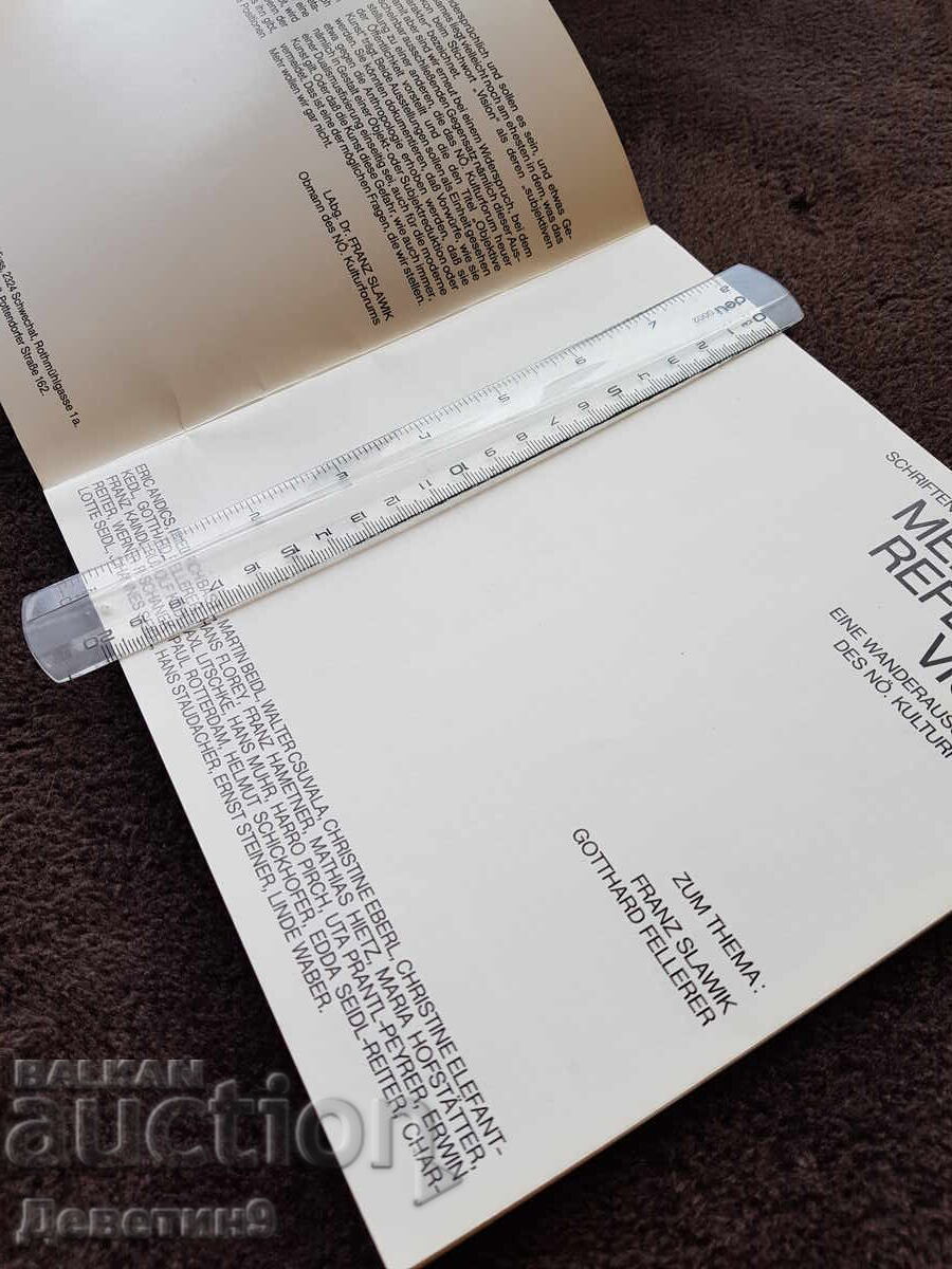 Licitație Meditație, reflecție, viziune - Katalog 1984 g