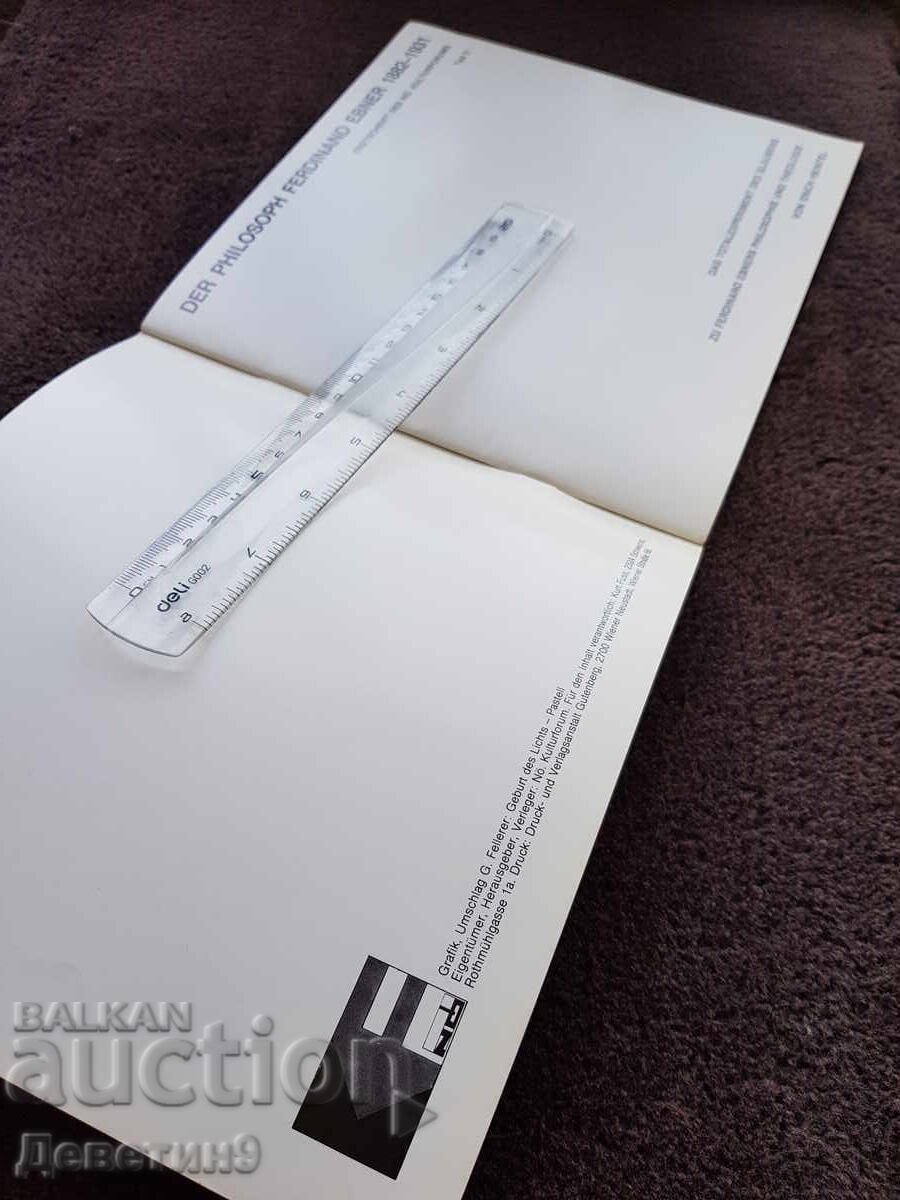 Auction  Erich Heintel - Brochure 1982