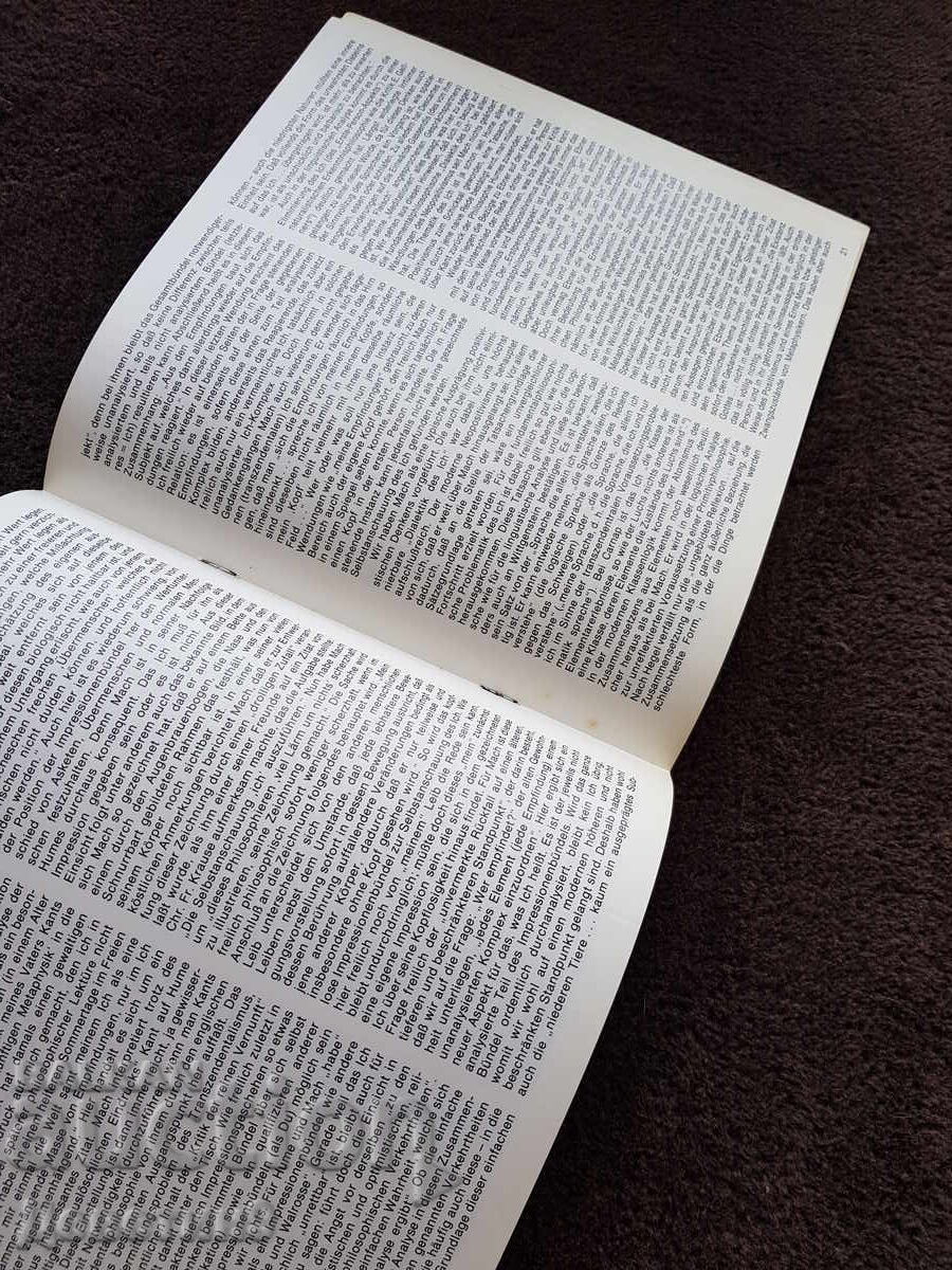 Delivery of Erich Heintel - Brochure 1982