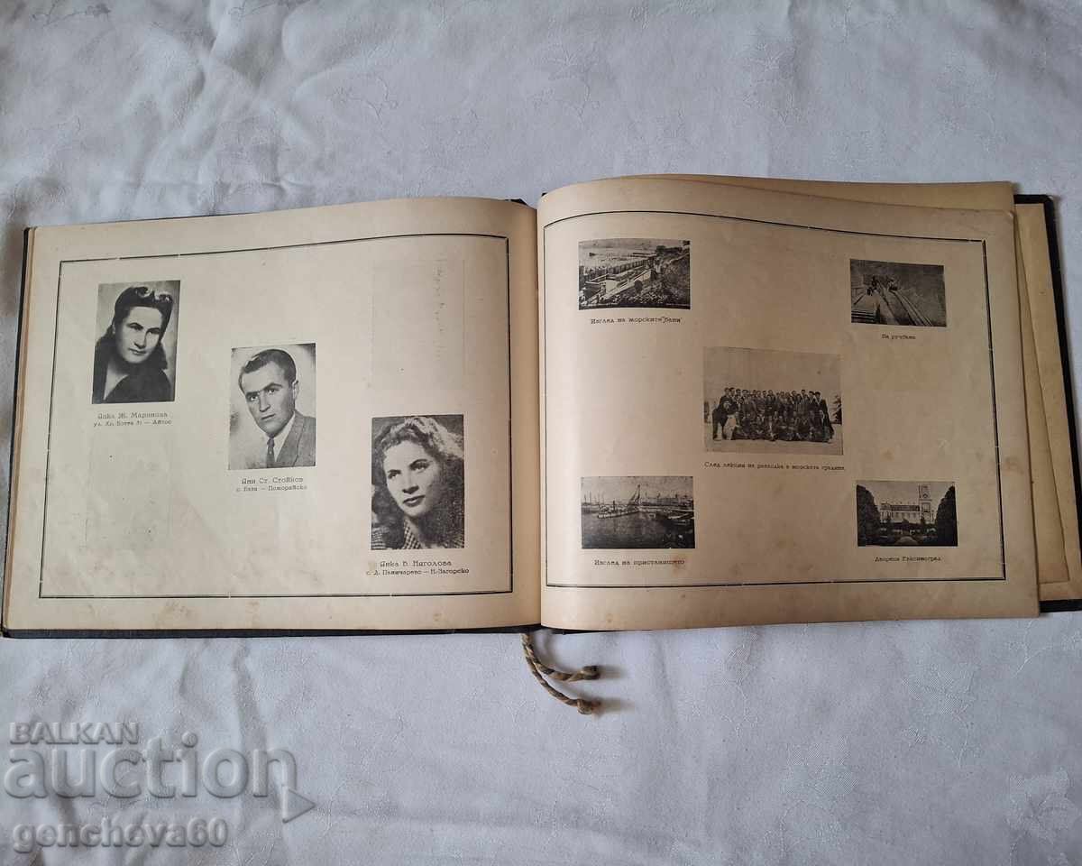 АЛБУМ на Варненски стопански университет 1943-47г,,Кирил Сла - 6