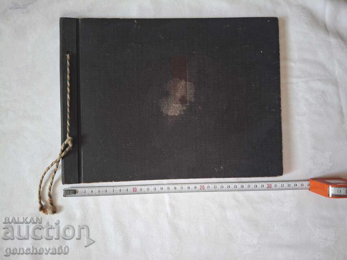 Album of Varna University of Economics 1943-47, Kiril Sla - 7