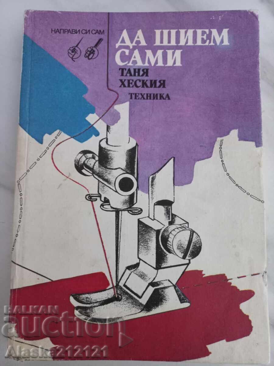 Manual - Să coasem singuri - Tania Hesky Manual - Să coasem singuri - Tania Hesky