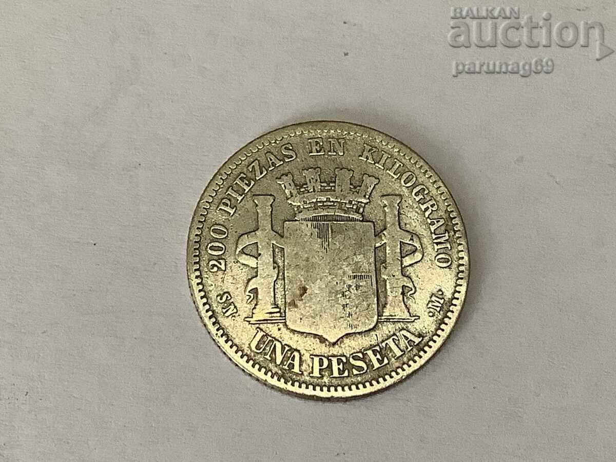 Ισπανία 1 πεσέτα 1869 'GOBIERNO PROVISIONAL' - Ασήμι 0.835 με τιμή 16.10 BGN | € 8.23
