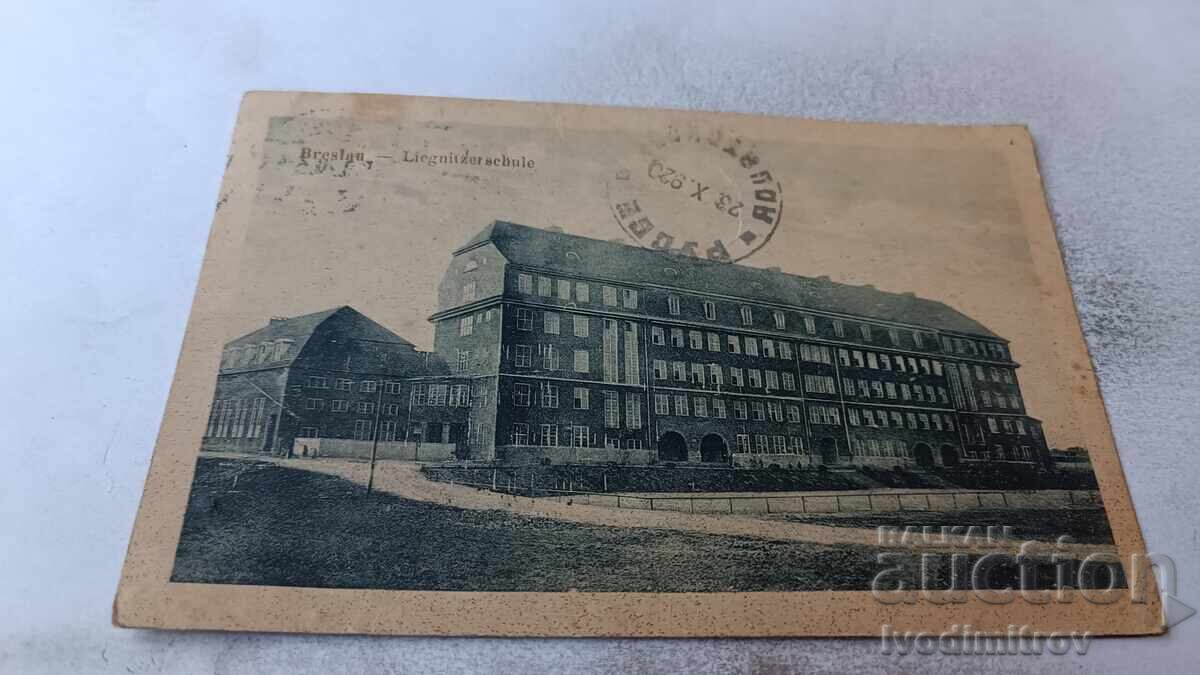 Ταχυδρομική κάρτα Breslau Liegnitzerschule 1920