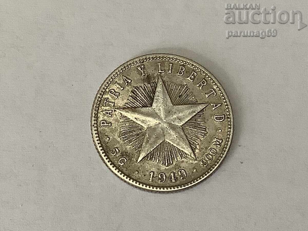 Κούβα 20 σεντάβος 1949 - Ασήμι 0.900 με τιμή 13.50 BGN | € 6.90 Κούβα 20 σεντάβος 1949 - Ασήμι 0.900 με τιμή 13.50 BGN | € 6.90