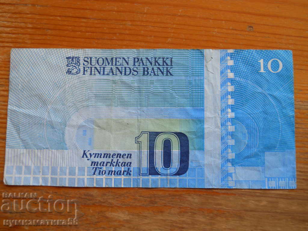 10 марки 1986 г. - Финландия ( VF ) с цена 10.00 лв. | € 5.11 10 марки 1986 г. - Финландия ( VF ) с цена 10.00 лв. | € 5.11