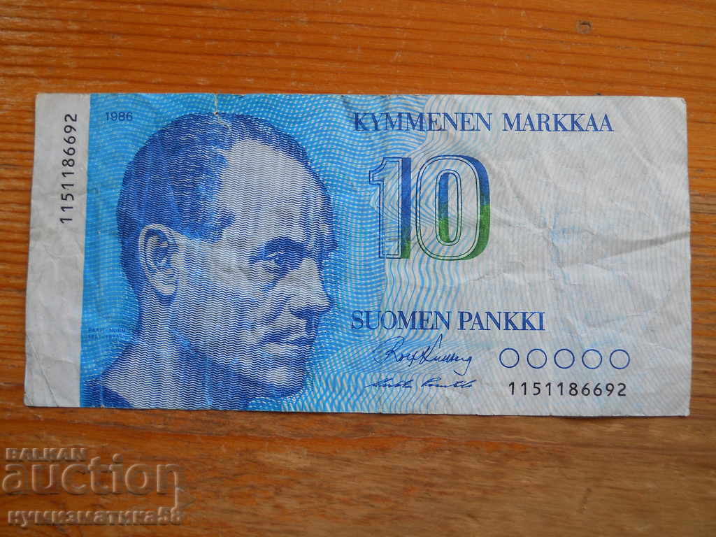 10 марки 1986 г. - Финландия ( VF ) 10 марки 1986 г. - Финландия ( VF )