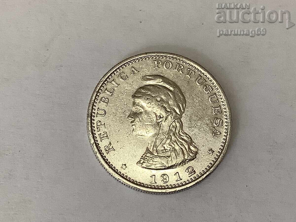 Ινδία - Πορτογαλική 1 ρουπία 1912 - Ασήμι 0.917 με τιμή 92.00 BGN | € 47.04 Ινδία - Πορτογαλική 1 ρουπία 1912 - Ασήμι 0.917 με τιμή 92.00 BGN | € 47.04