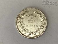 Ινδία - Πορτογαλική 1 ρουπία 1912 - Ασήμι 0.917