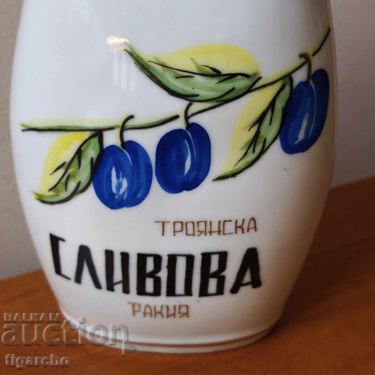 Κεραμικό παγούρι Τροίαν Σλίβοβα με τιμή 125.00 BGN | € 63.91