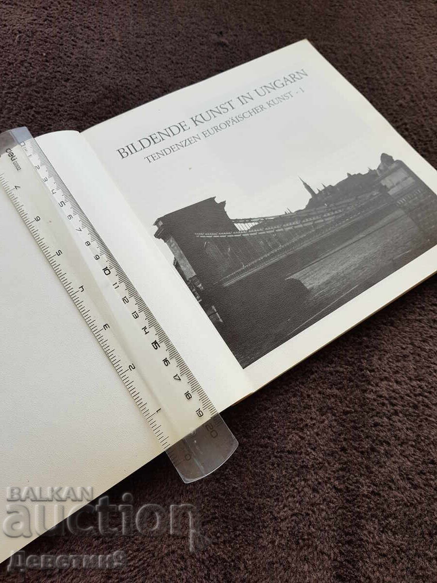 Auction  Culture Favorite - Fine Art in Hungary 1982