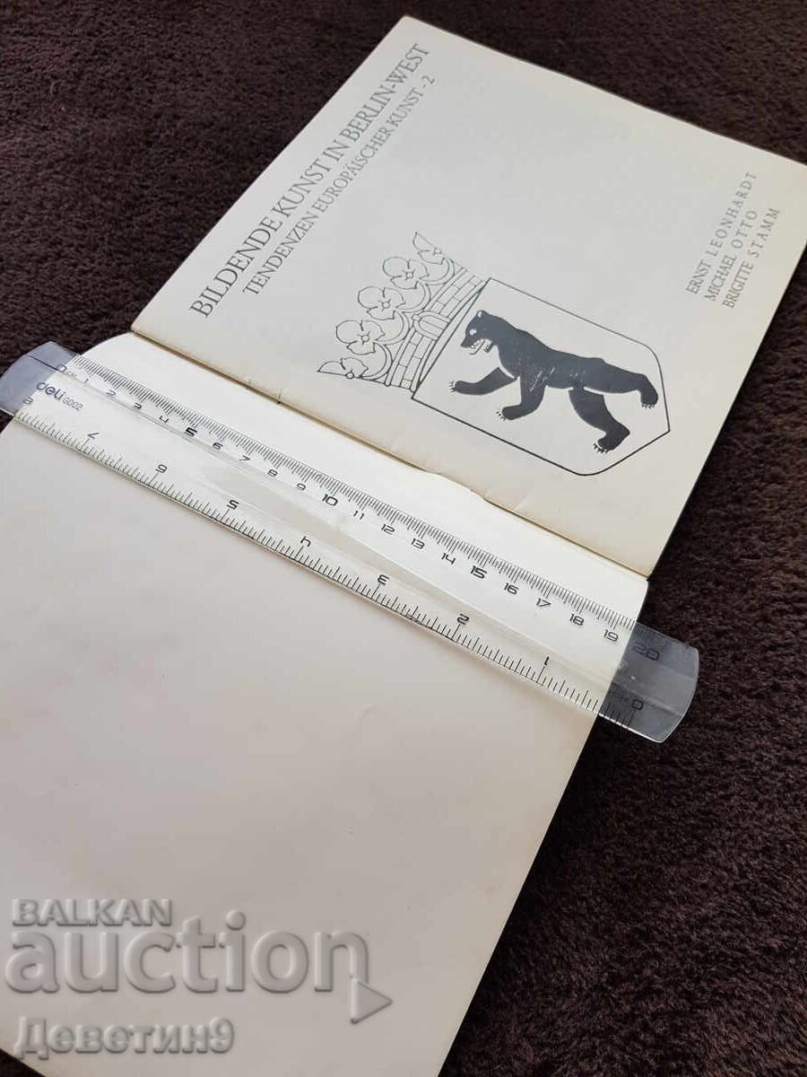 Licitație Favorite culturale - Arte vizuale în Berlin - Vest 1983