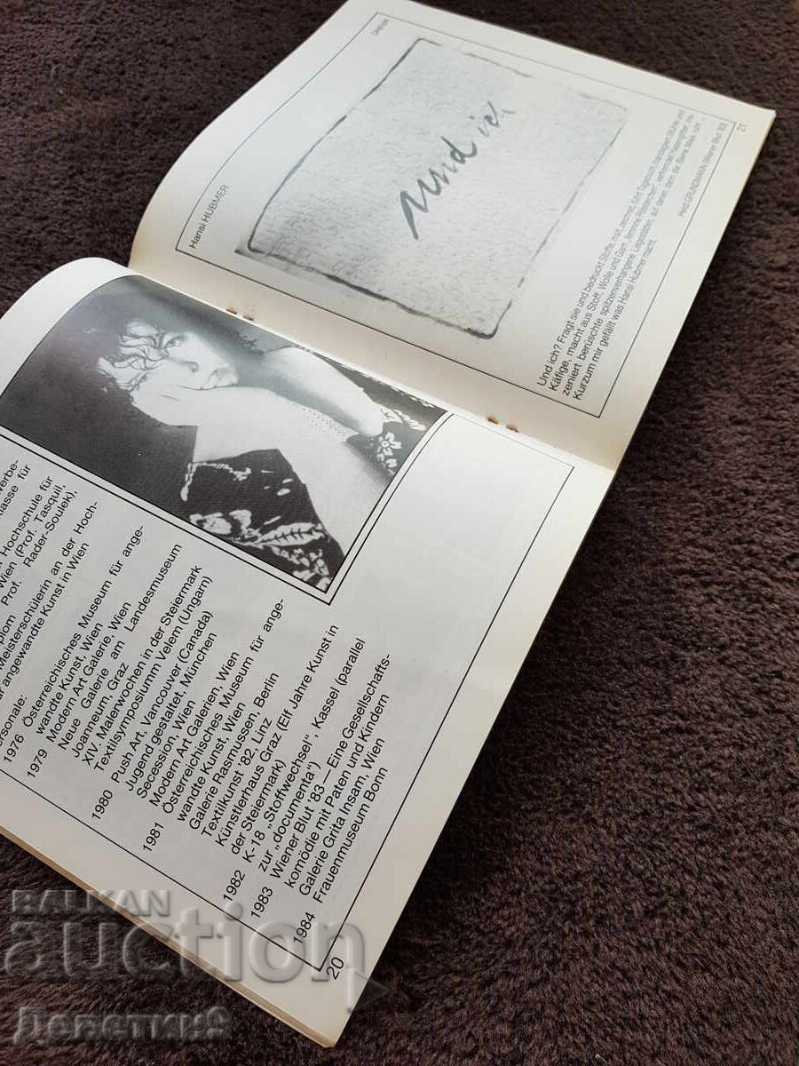 Доставка на Kultur favouriten - Kunst Der textile gestaltung 1984