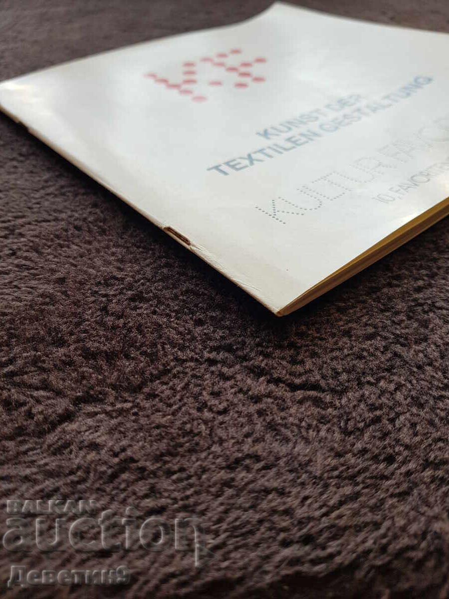 Kultur favouriten - Kunst Der textile gestaltung 1984 - 5