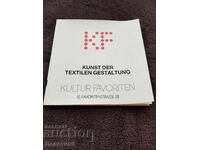 Favoriți culturali - Arta designului textil 1984