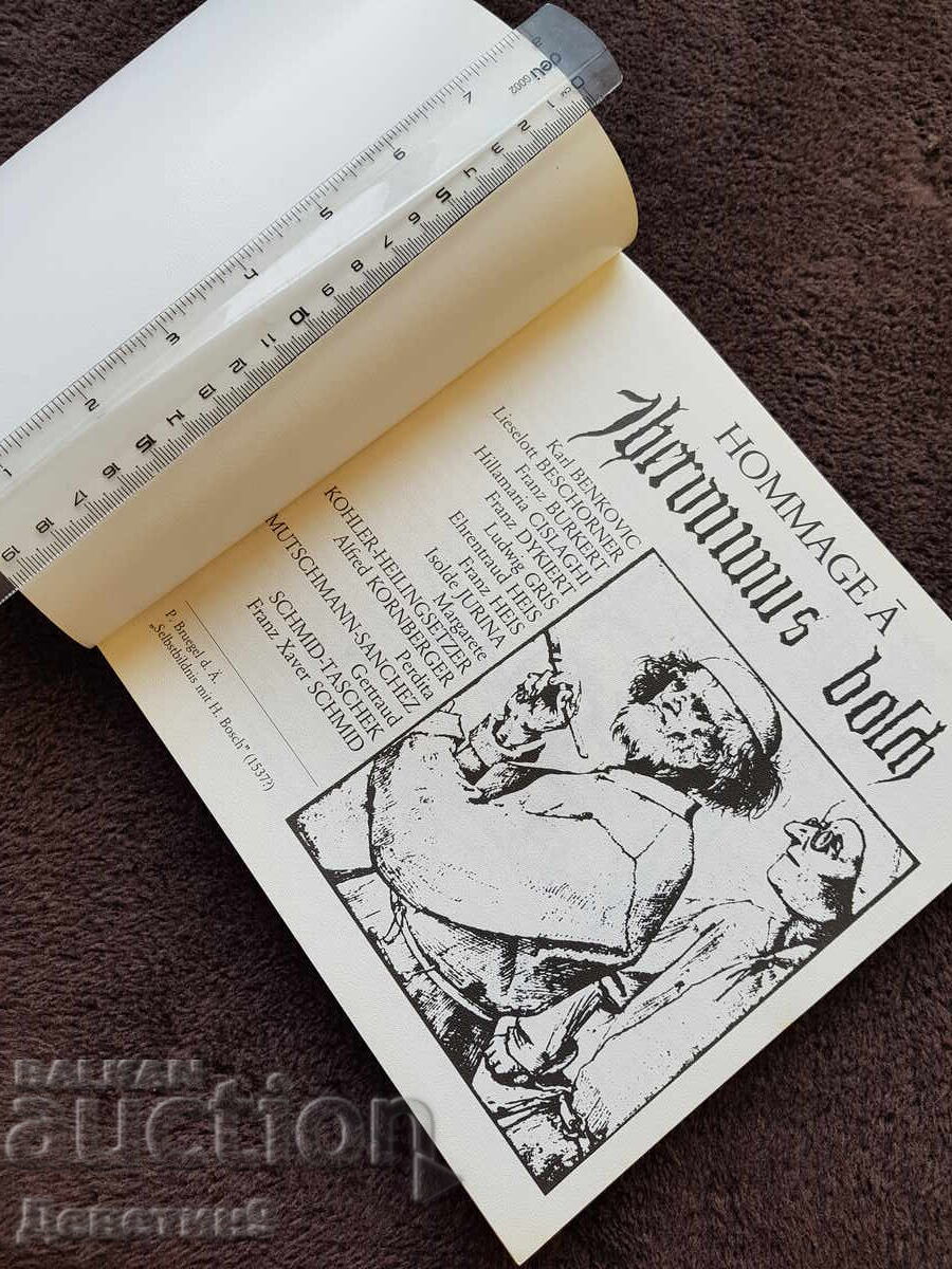 Licitație Favorit cultural - Omage la Thoummus bolh 1984