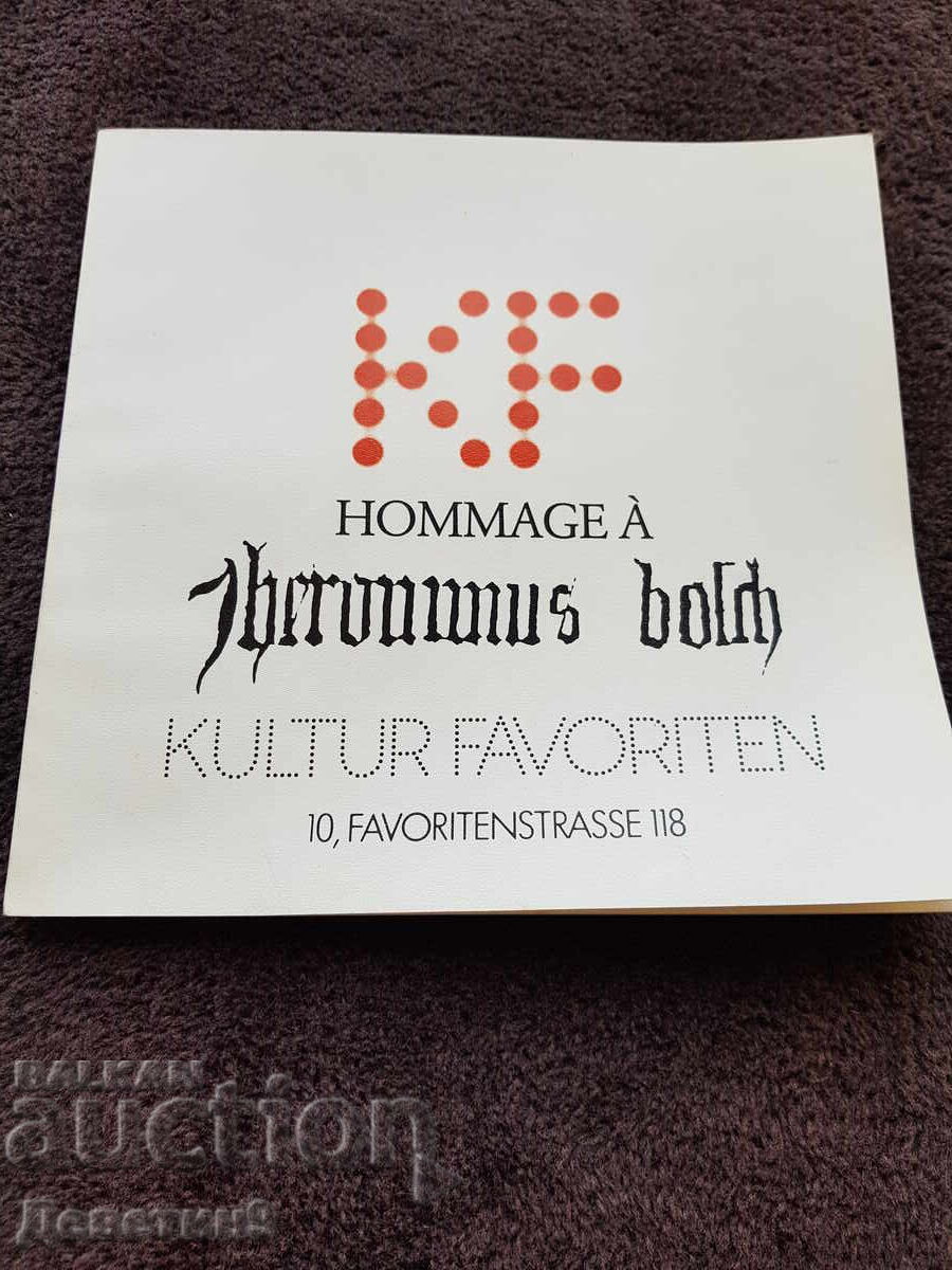 Favorit cultural - Omage la Thoummus bolh 1984