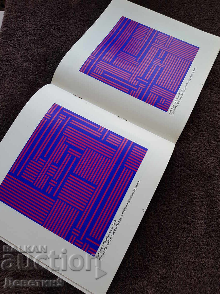 Livrarea Subiectiv de artă - 1982