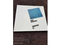 Subiectiv de artă - 1982