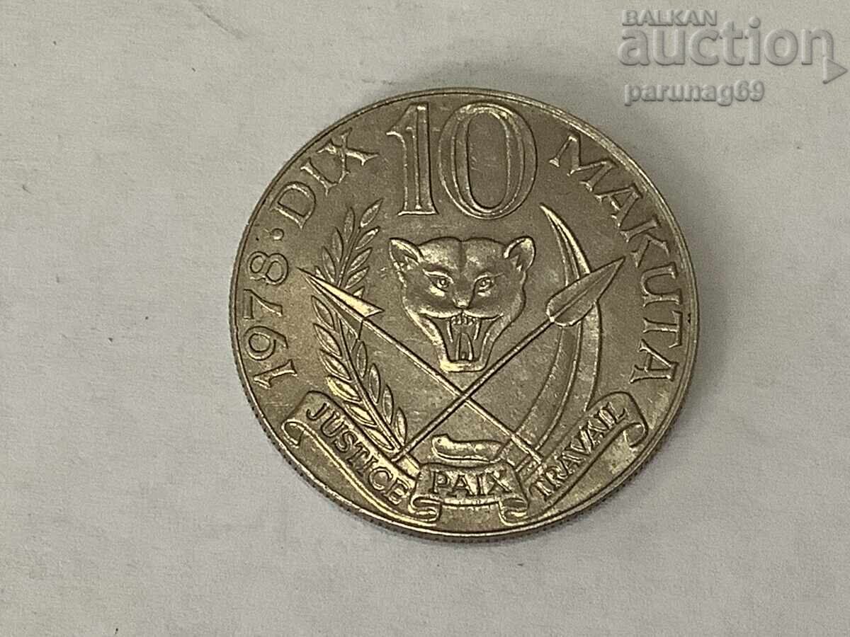 Ζαΐρ 10 μακούτα 1978 godina
