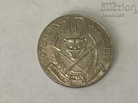 Ζαΐρ 10 μακούτα 1978 godina