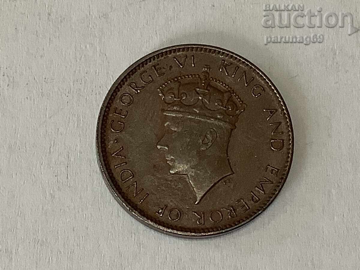 Ceylon - 1 cent 1942 with price 5.00 BGN | € 2.56 Ceylon - 1 cent 1942 with price 5.00 BGN | € 2.56