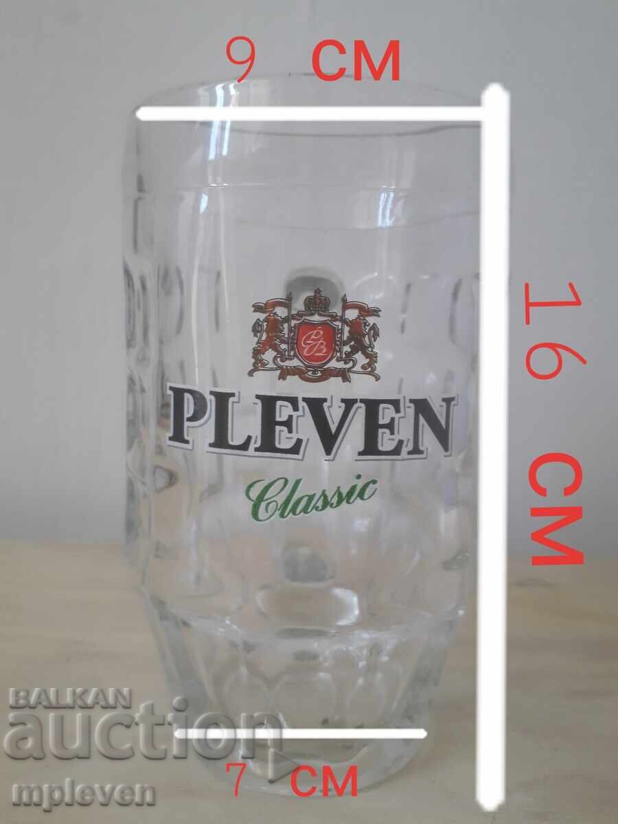 Delivery of Beer mug Pleven classic 0.5