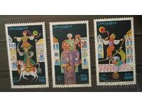Somalia 1998 Arta/Circ/Fauna/Cai 8,75 € MNH
