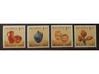 Λευκορωσία 1992 Art/Crafts/Ceramics MNH