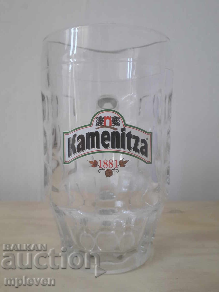 Μπίρα Κάmeniτσα (Kamenitza) 0.5L