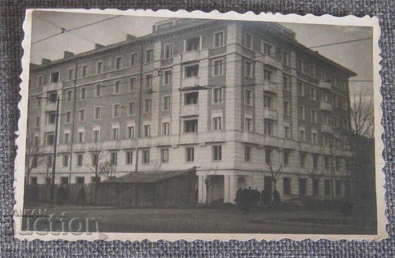 1954 Old Sofia St. G. Dimitrov Dormitory Photo Photograph 1954 Old Sofia St. G. Dimitrov Dormitory Photo Photograph