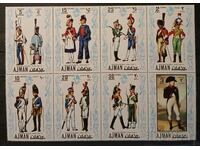Ажман 1971 Наполеонови военни униформи MNH