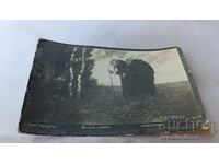 Postcard Adolf Hengeier Evening Life 1915