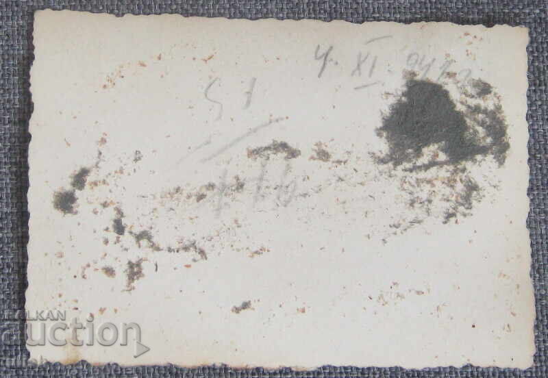 1941 стара София Съдебната палата снимка фото с цена 10.00 лв. | € 5.11 1941 стара София Съдебната палата снимка фото с цена 10.00 лв. | € 5.11