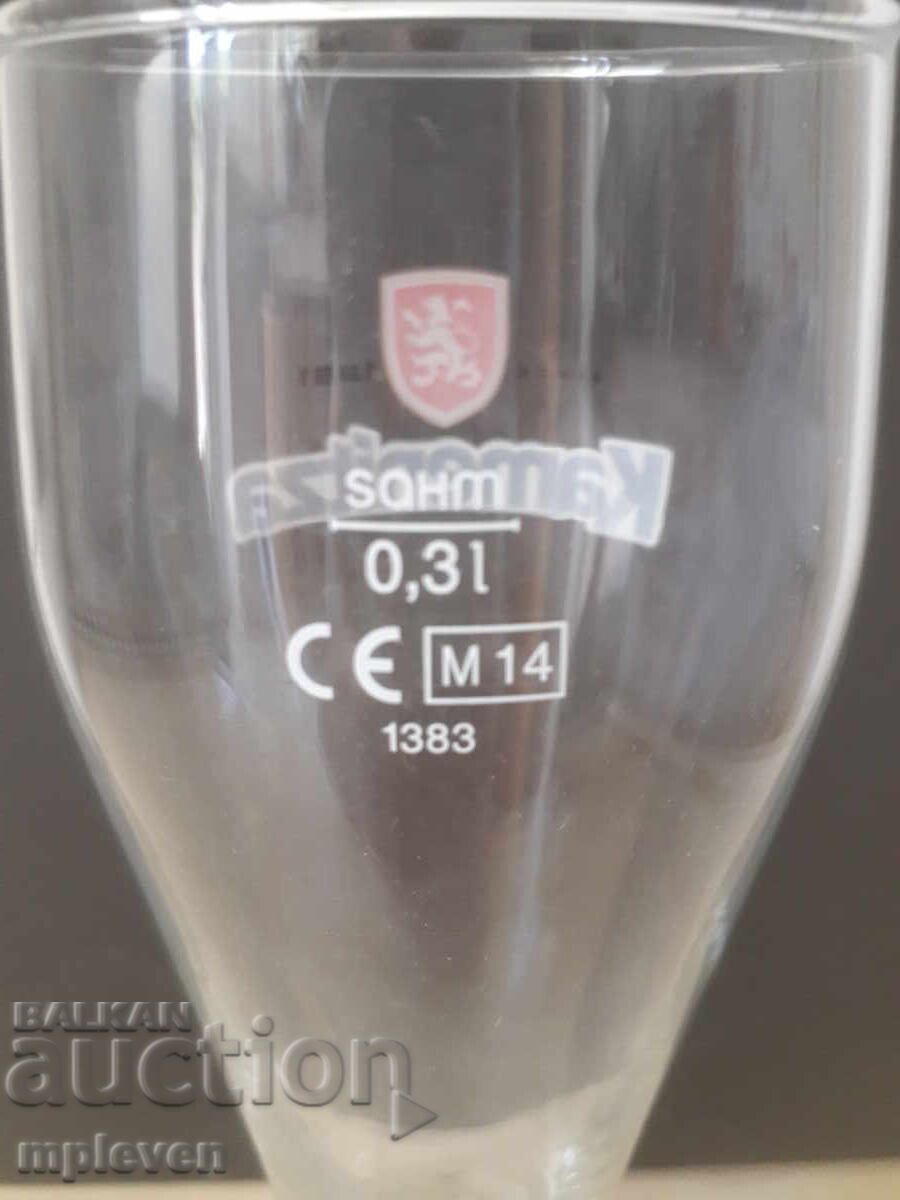Pahar de bere Kamenitza 0.3 cu preț € 2.00 | 3.91 BGN Pahar de bere Kamenitza 0.3 cu preț € 2.00 | 3.91 BGN