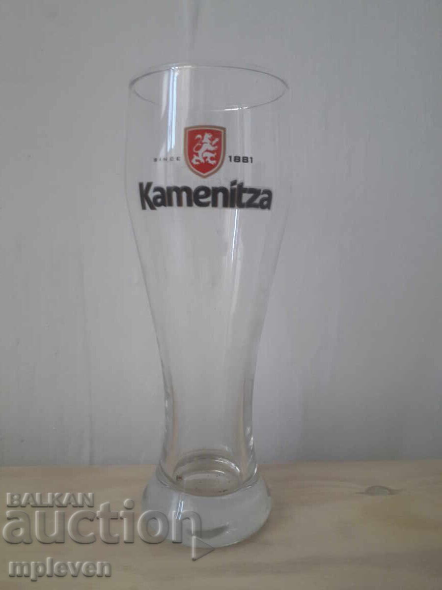 Чаша за бира Kamenitza 0.3