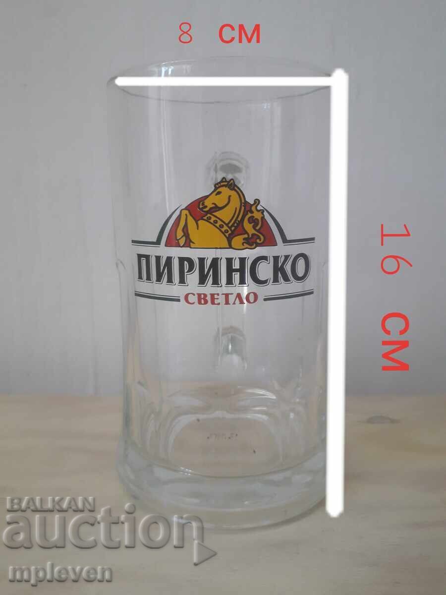 Παράδοση Μπίρα Πιrinsko svetlo 0.5 Παράδοση Μπίρα Πιrinsko svetlo 0.5