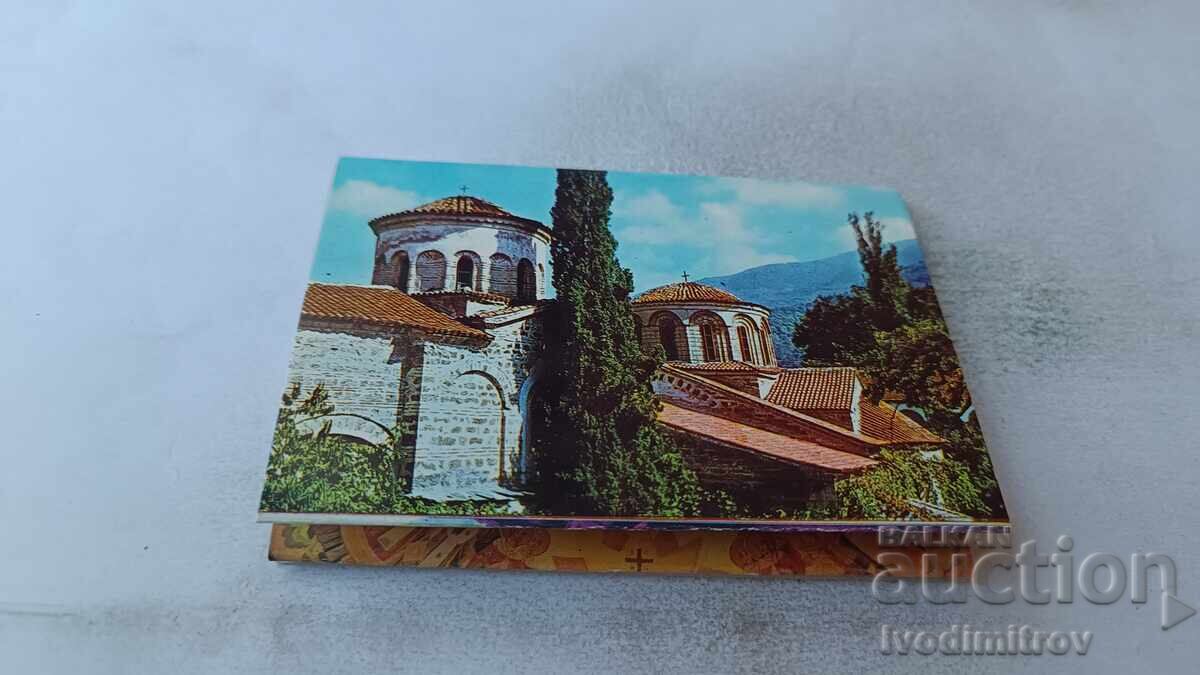 Аукцион Тефтерче с картички на Бачковски манастир 1981 Аукцион Тефтерче с картички на Бачковски манастир 1981
