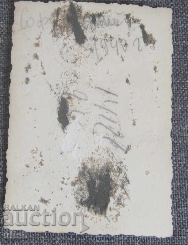 1940 Old Sofia Photograph Family Photo with price 10.00 BGN | € 5.11