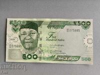 Banknote - Nigeria - 500 Naira UNC | 2022