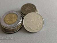 Монета - Турция - 50 куруша | 1971г.