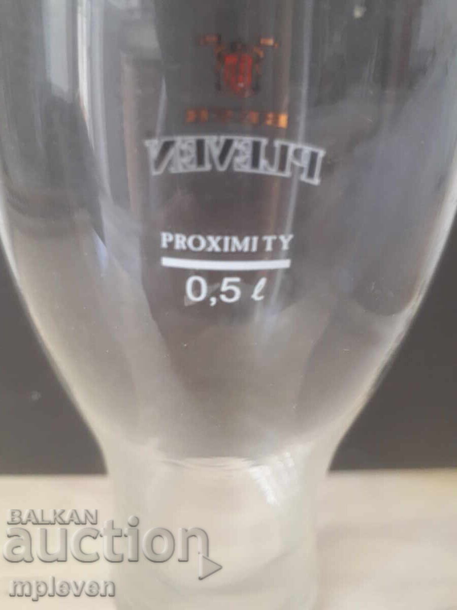 Beer Mug PLEVEN 0.5 with price 4.80 BGN | € 2.45
