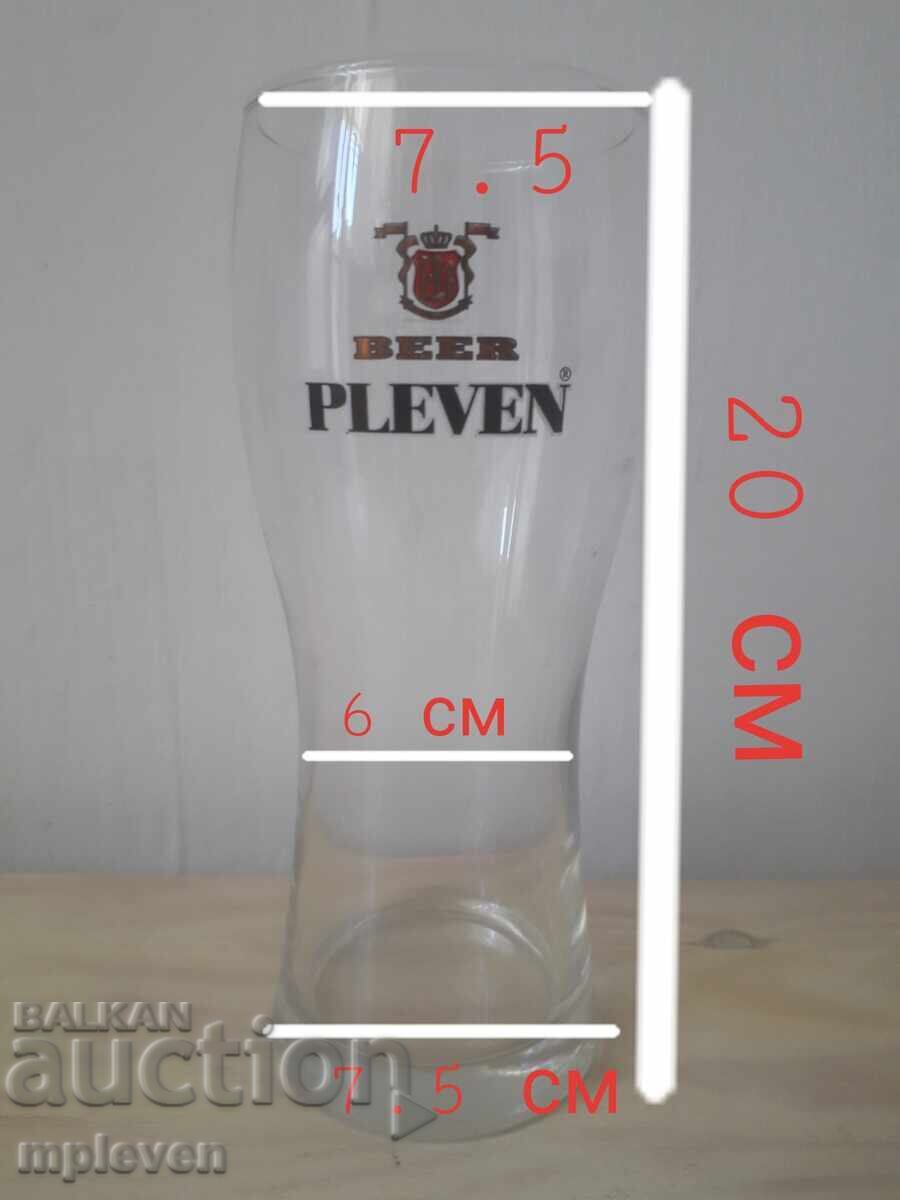 Auction  Beer Mug PLEVEN 0.5