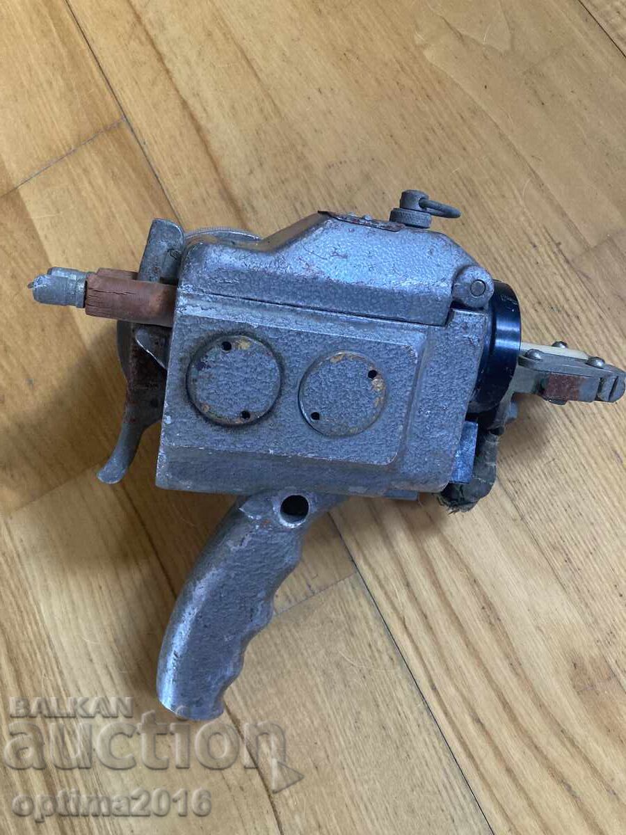 Licitație Aparat de sudură cu sârmă Licitație Aparat de sudură cu sârmă