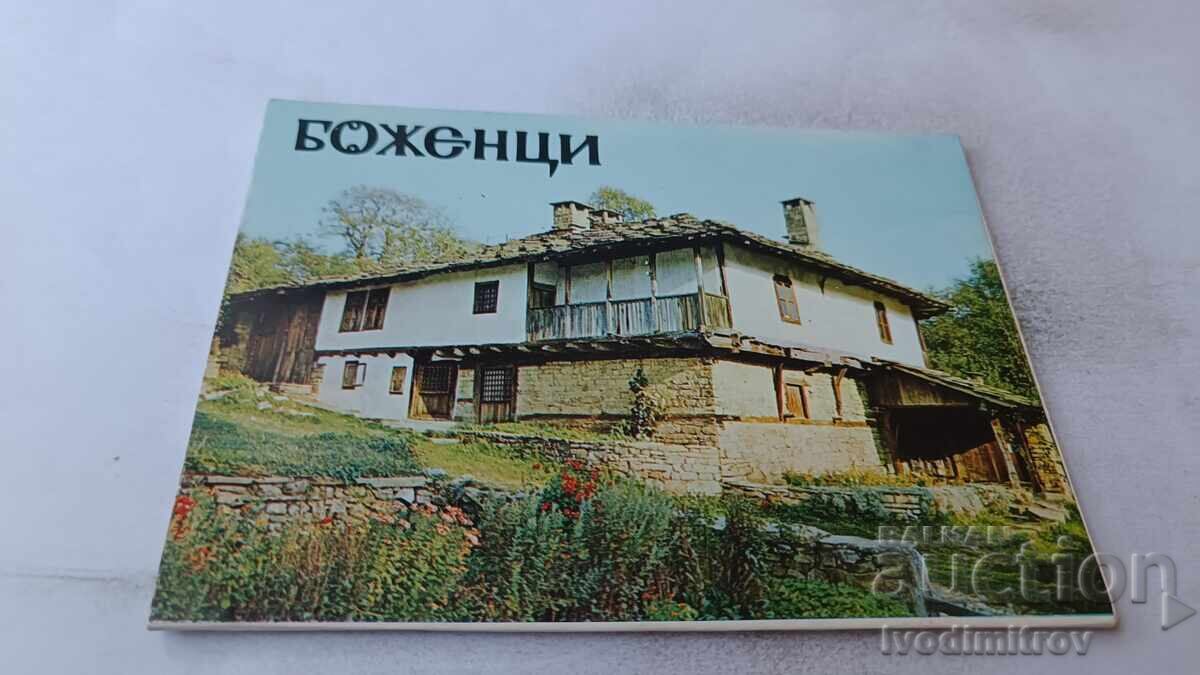 Τετράδιο με καρτ ποστάλ Μποζέντσι 1982