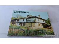 Τετράδιο με καρτ ποστάλ Μποζέντσι 1982