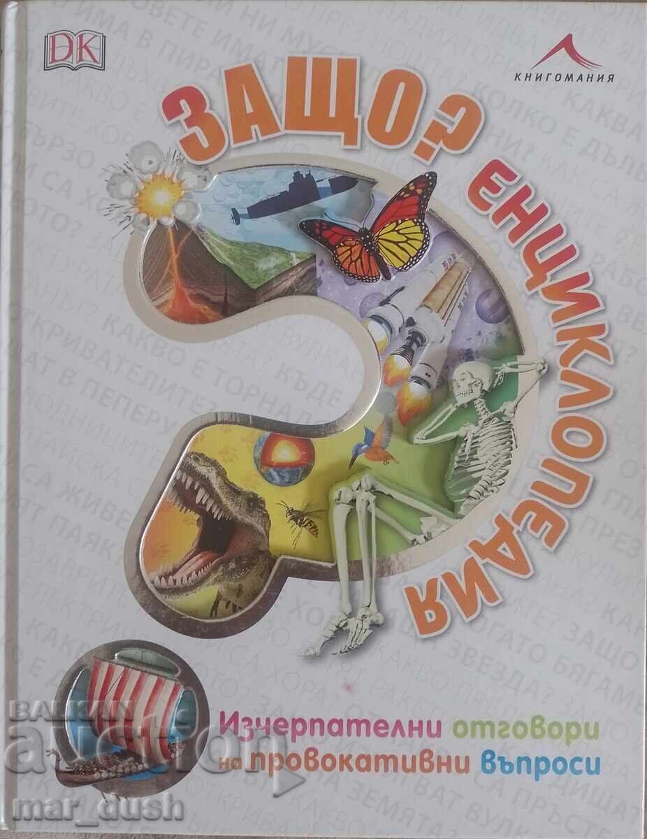 Enciclopedie pentru copii