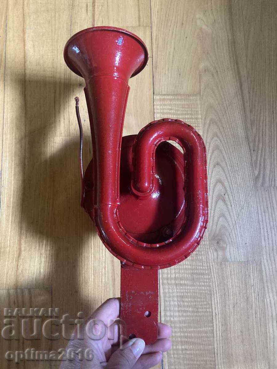 Old metal trumpet with price 30.00 BGN | € 15.34