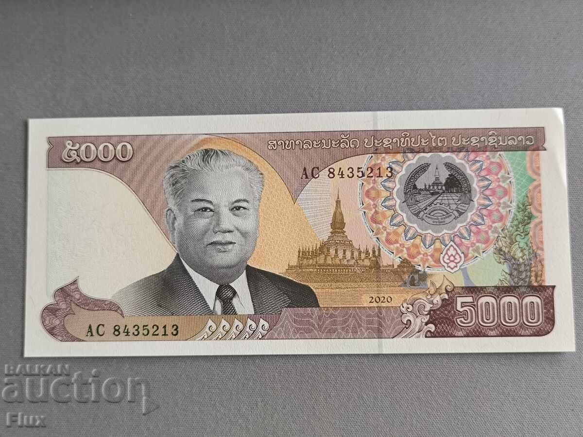 Τραπεζογραμμάτιο - Λάος - 5000 Κιπ AUNC | 2020